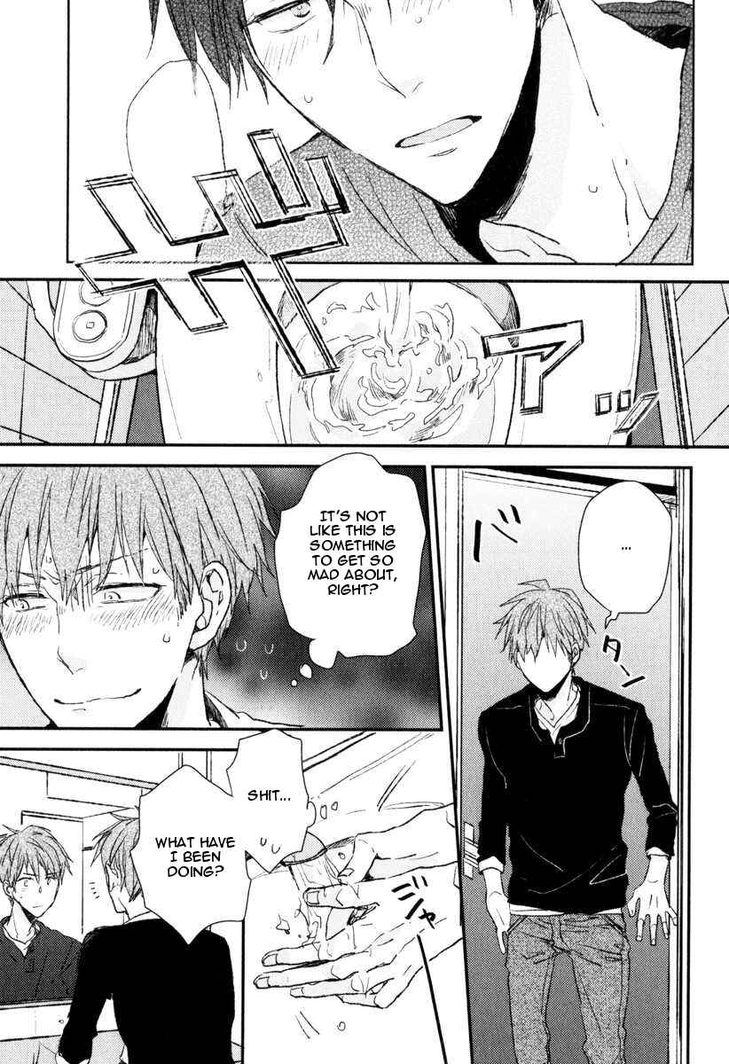 Page 18 Chapter 5 Hitotsu no Koi no Hajimari