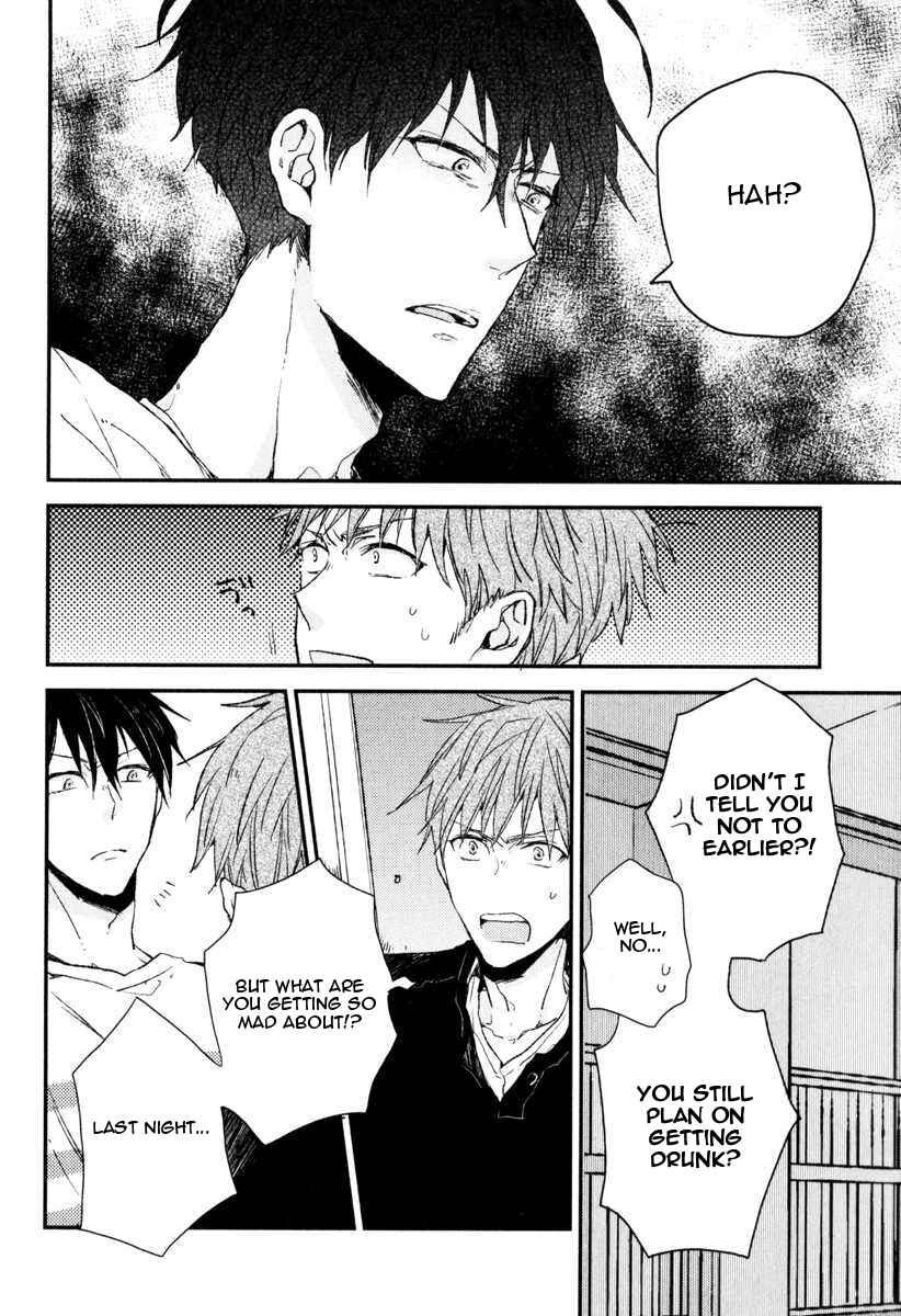 Page 23 Chapter 5 Hitotsu no Koi no Hajimari