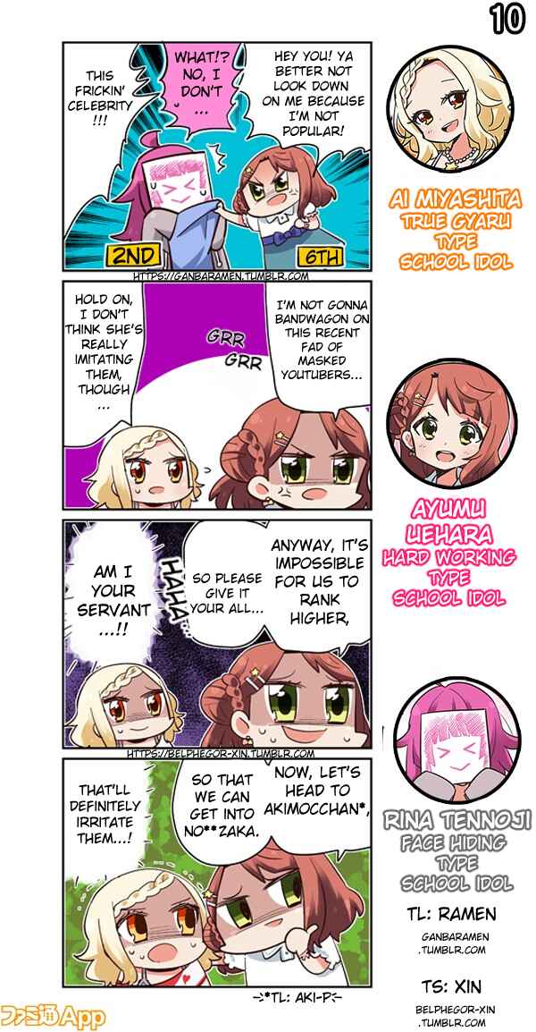 Page 1 Chapter 10 Love Live! School Idol Festival All Stars 4-koma: Famitsu