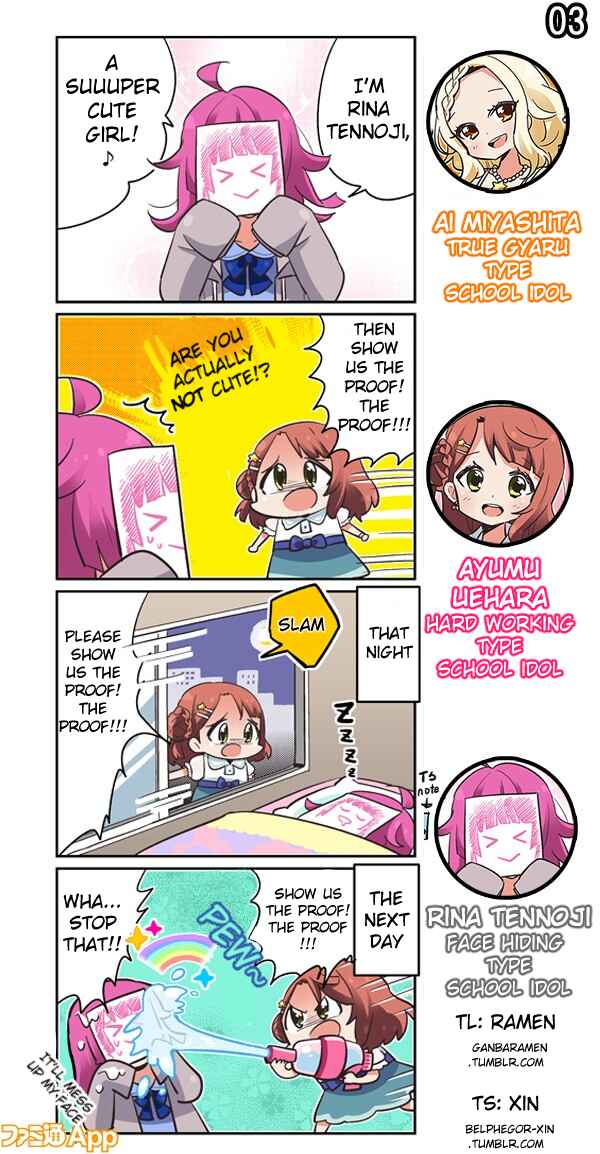 Page 1 Chapter 3 Love Live! School Idol Festival All Stars 4-koma: Famitsu