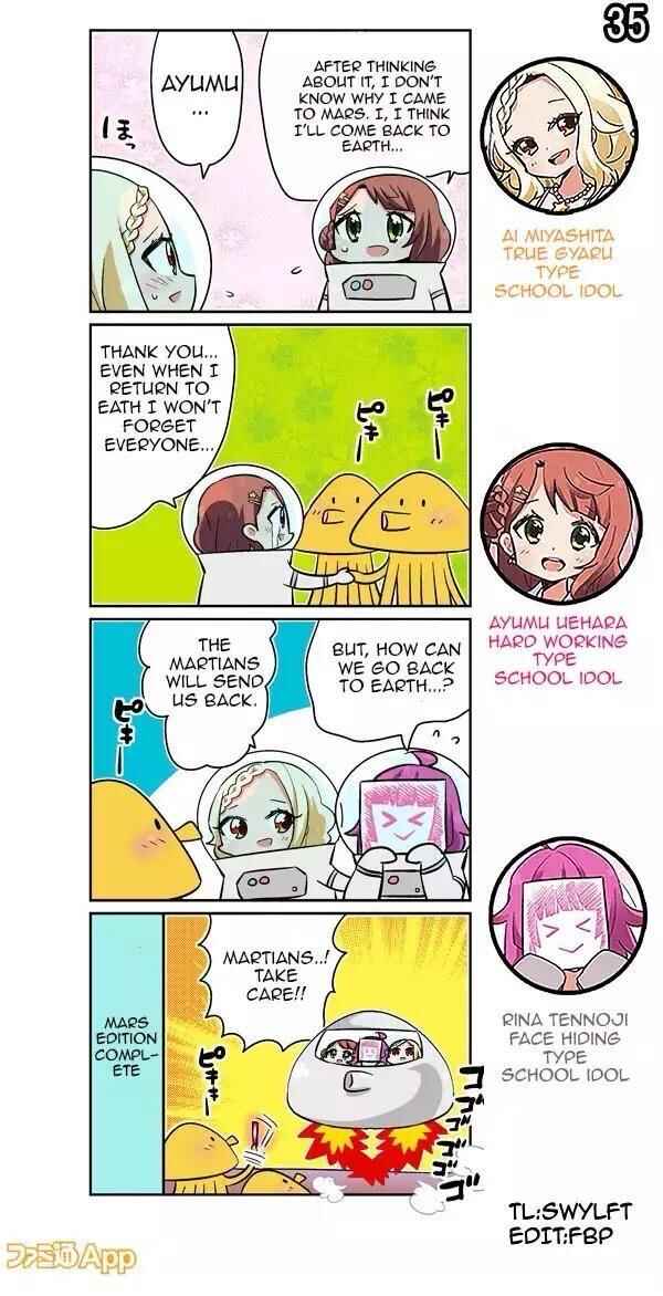 Page 1 Chapter 35 Love Live! School Idol Festival All Stars 4-koma: Famitsu