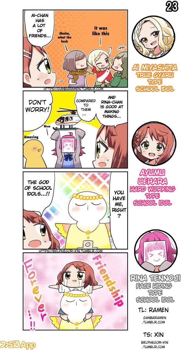 Page 1 Chapter 23 Love Live! School Idol Festival All Stars 4-koma: Famitsu