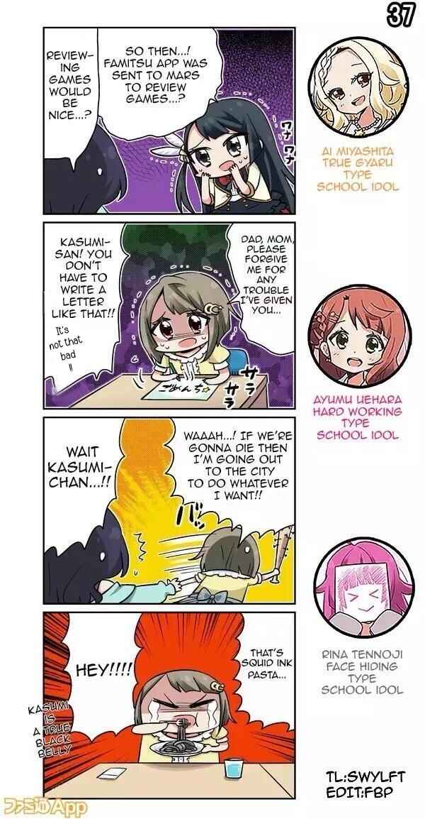 Page 1 Chapter 37 Love Live! School Idol Festival All Stars 4-koma: Famitsu