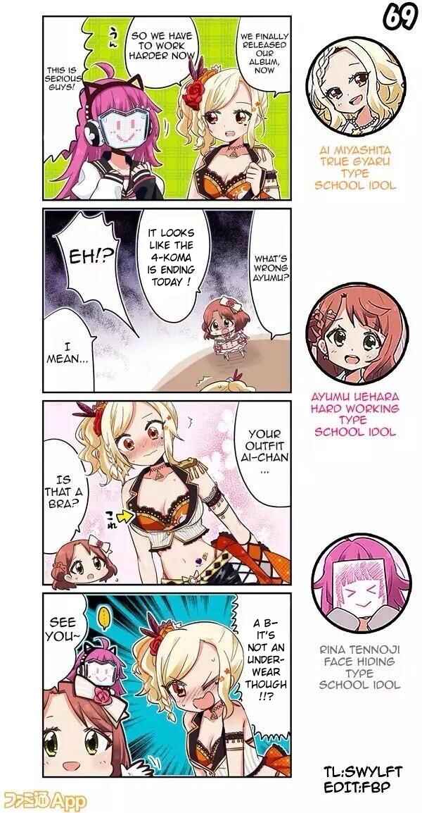 Page 1 Chapter 69 Love Live! School Idol Festival All Stars 4-koma: Famitsu
