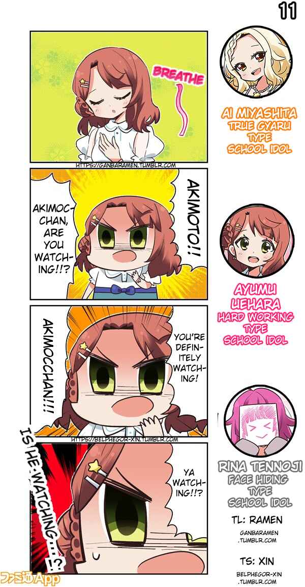 Page 1 Chapter 11 Love Live! School Idol Festival All Stars 4-koma: Famitsu