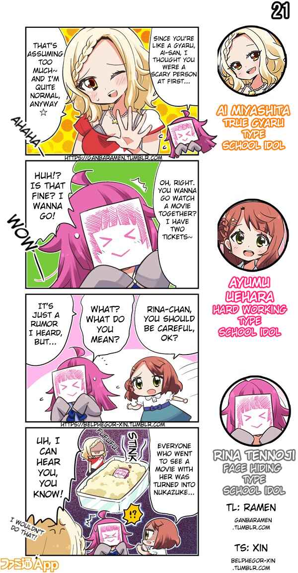Page 1 Chapter 21 Love Live! School Idol Festival All Stars 4-koma: Famitsu