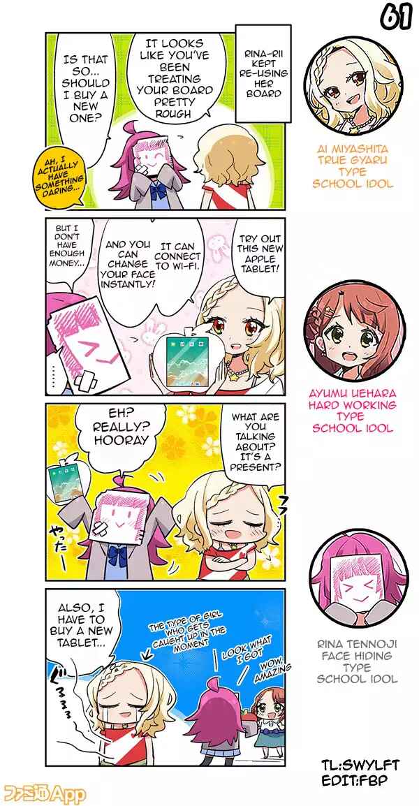 Page 1 Chapter 61 Love Live! School Idol Festival All Stars 4-koma: Famitsu