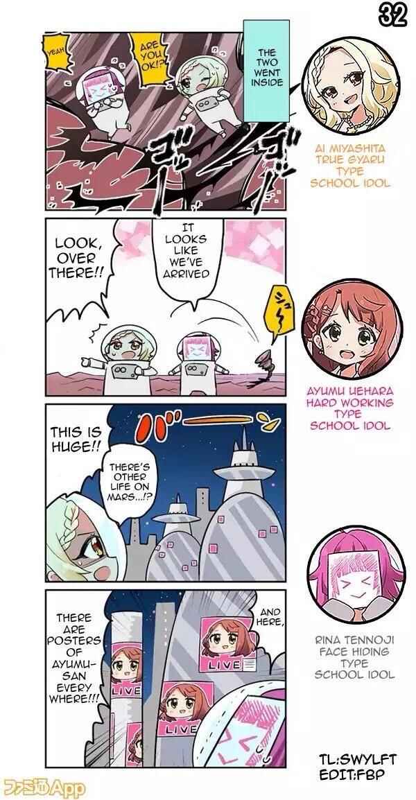 Page 1 Chapter 32 Love Live! School Idol Festival All Stars 4-koma: Famitsu