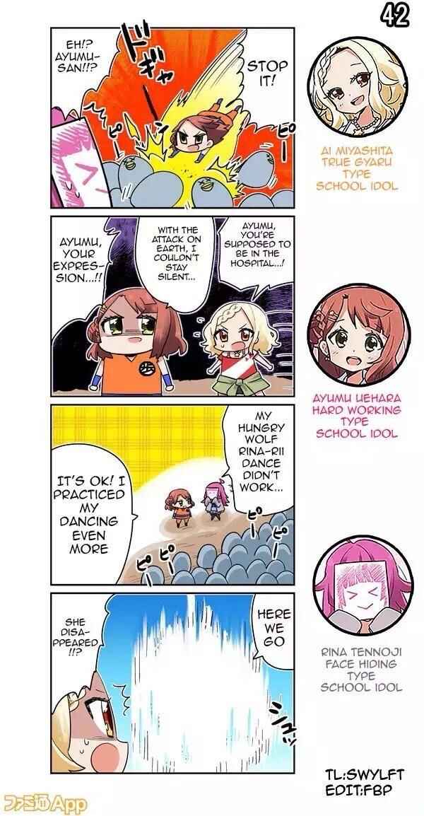 Page 1 Chapter 42 Love Live! School Idol Festival All Stars 4-koma: Famitsu