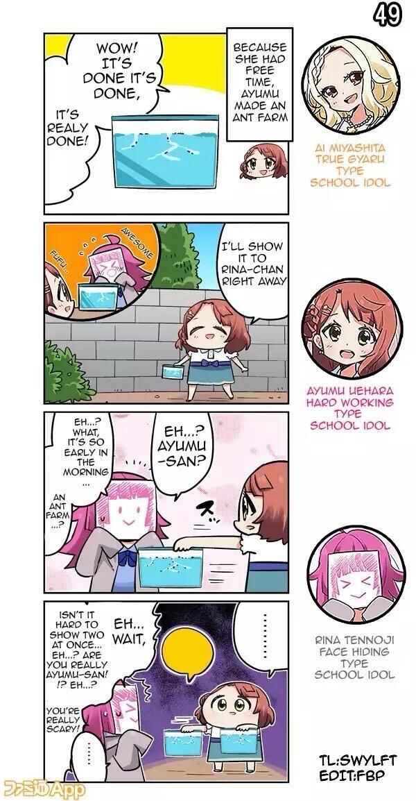 Page 1 Chapter 49 Love Live! School Idol Festival All Stars 4-koma: Famitsu