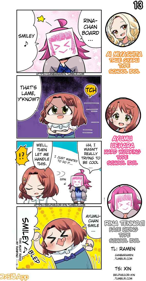 Page 1 Chapter 13 Love Live! School Idol Festival All Stars 4-koma: Famitsu