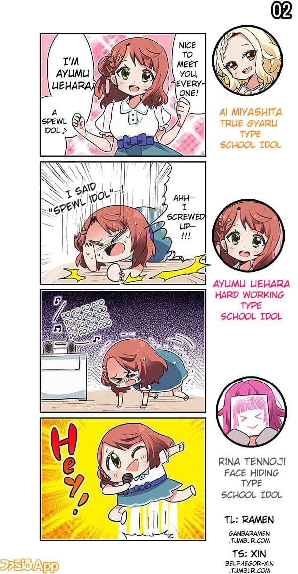 Page 1 Chapter 2 Love Live! School Idol Festival All Stars 4-koma: Famitsu
