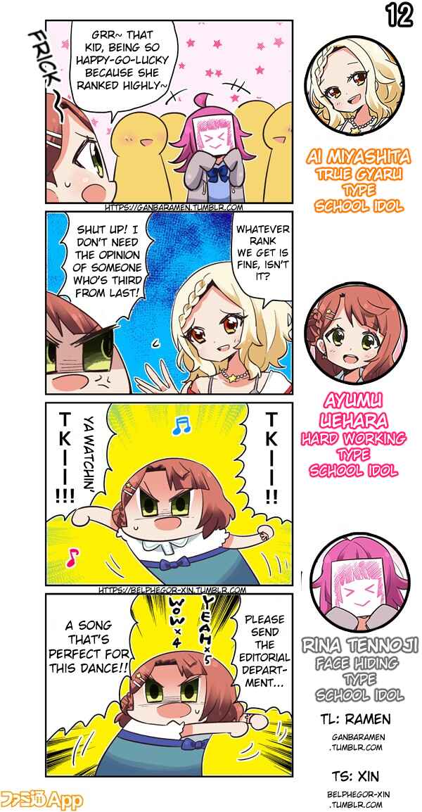 Page 1 Chapter 12 Love Live! School Idol Festival All Stars 4-koma: Famitsu