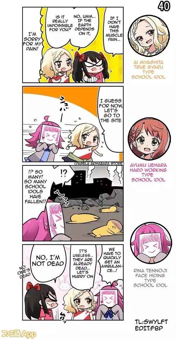 Page 1 Chapter 40 Love Live! School Idol Festival All Stars 4-koma: Famitsu