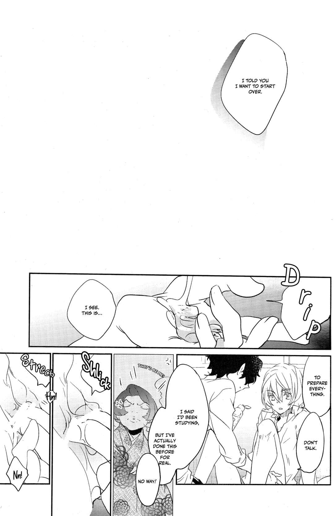 Page 12 Chapter Unknown_e8e1 Persona 5 - Koko ni Ai ga Aru Akashi o. (Doujinshi)