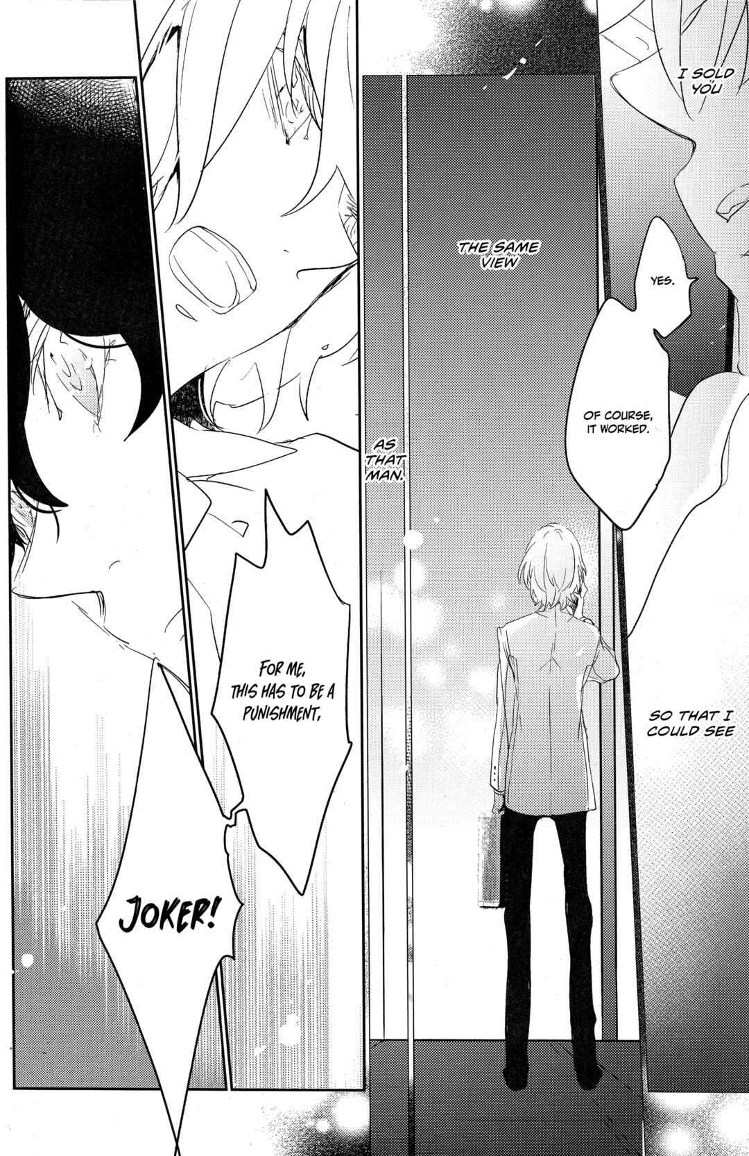 Page 15 Chapter Unknown_e8e1 Persona 5 - Koko ni Ai ga Aru Akashi o. (Doujinshi)