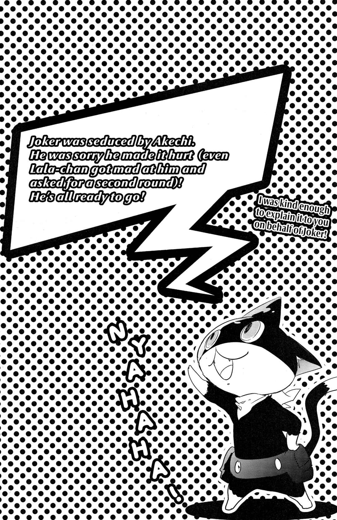 Page 7 Chapter Unknown_e8e1 Persona 5 - Koko ni Ai ga Aru Akashi o. (Doujinshi)