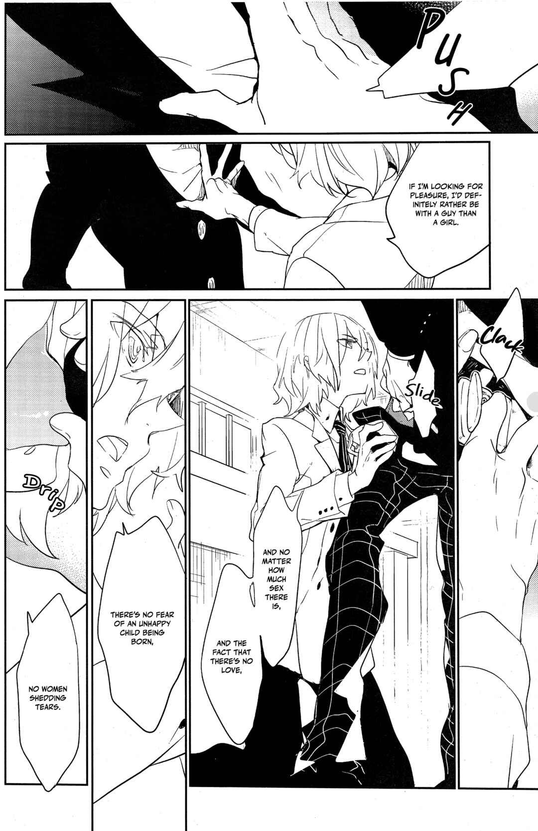 Page 9 Chapter Unknown_e8e1 Persona 5 - Koko ni Ai ga Aru Akashi o. (Doujinshi)