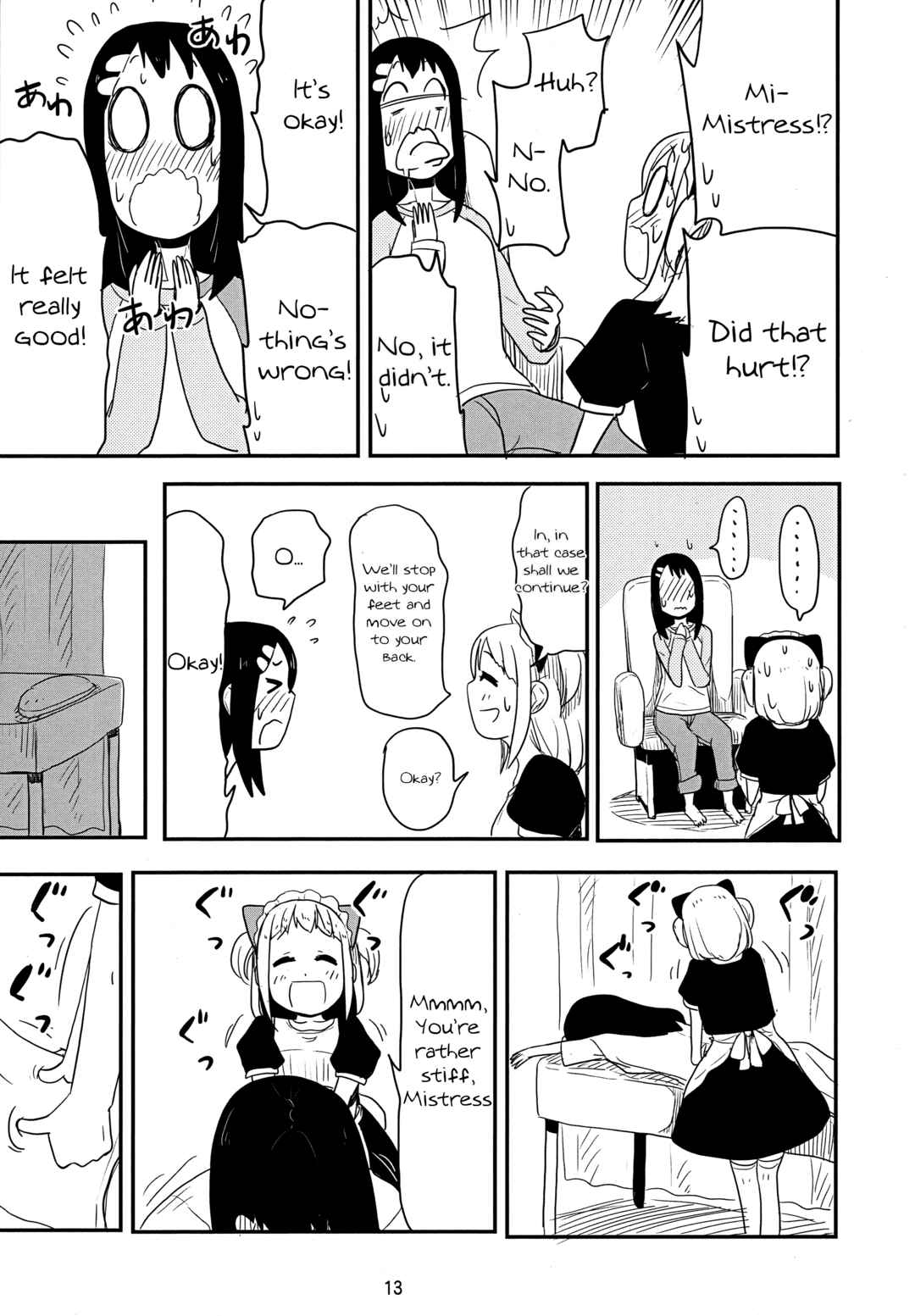 Page 12 Chapter Unknown_04a0 Nekogurui Minako-san Extra: Catgirl Maid Massage Parlour Meinyan
