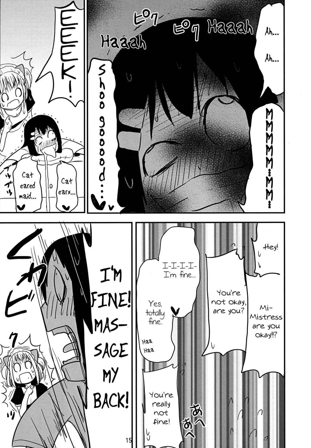 Page 14 Chapter Unknown_04a0 Nekogurui Minako-san Extra: Catgirl Maid Massage Parlour Meinyan