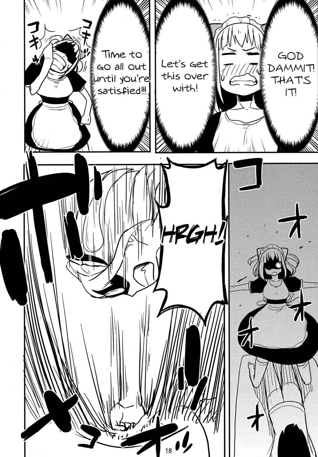 Page 17 Chapter Unknown_04a0 Nekogurui Minako-san Extra: Catgirl Maid Massage Parlour Meinyan