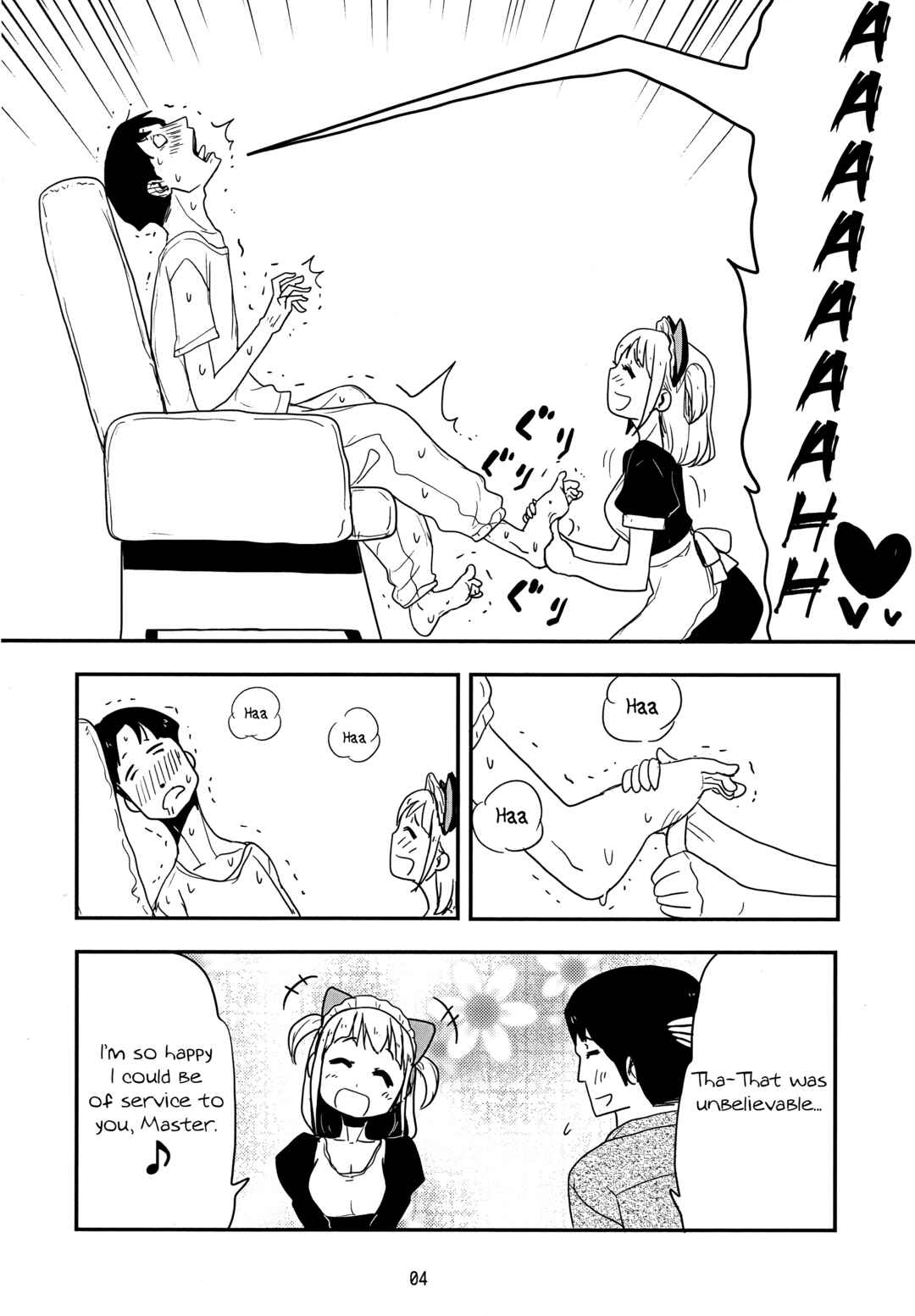 Page 3 Chapter Unknown_04a0 Nekogurui Minako-san Extra: Catgirl Maid Massage Parlour Meinyan