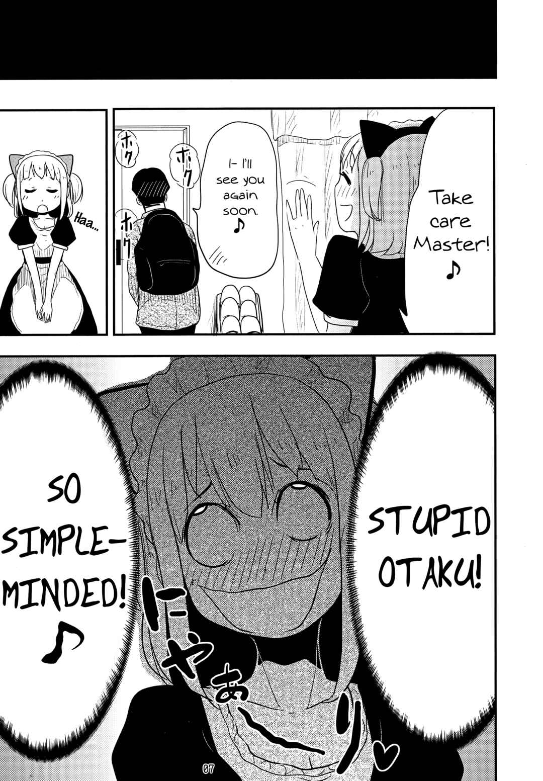 Page 6 Chapter Unknown_04a0 Nekogurui Minako-san Extra: Catgirl Maid Massage Parlour Meinyan