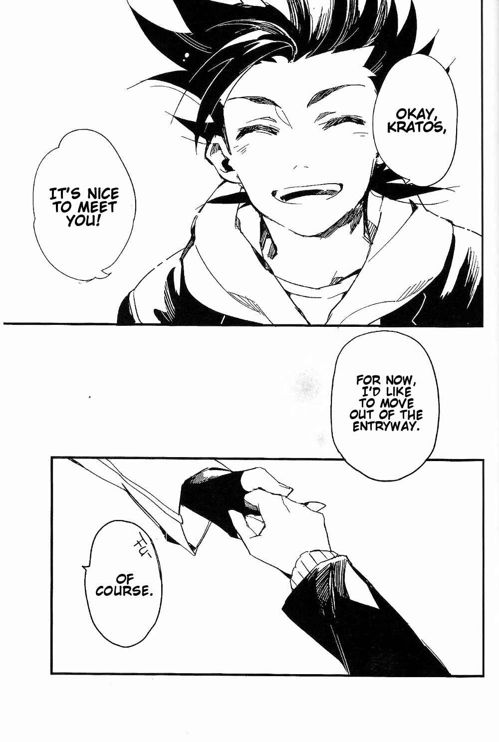 Page 20 Chapter Unknown_a2eb Tales of Symphonia - Angel of Our House (Doujinshi)