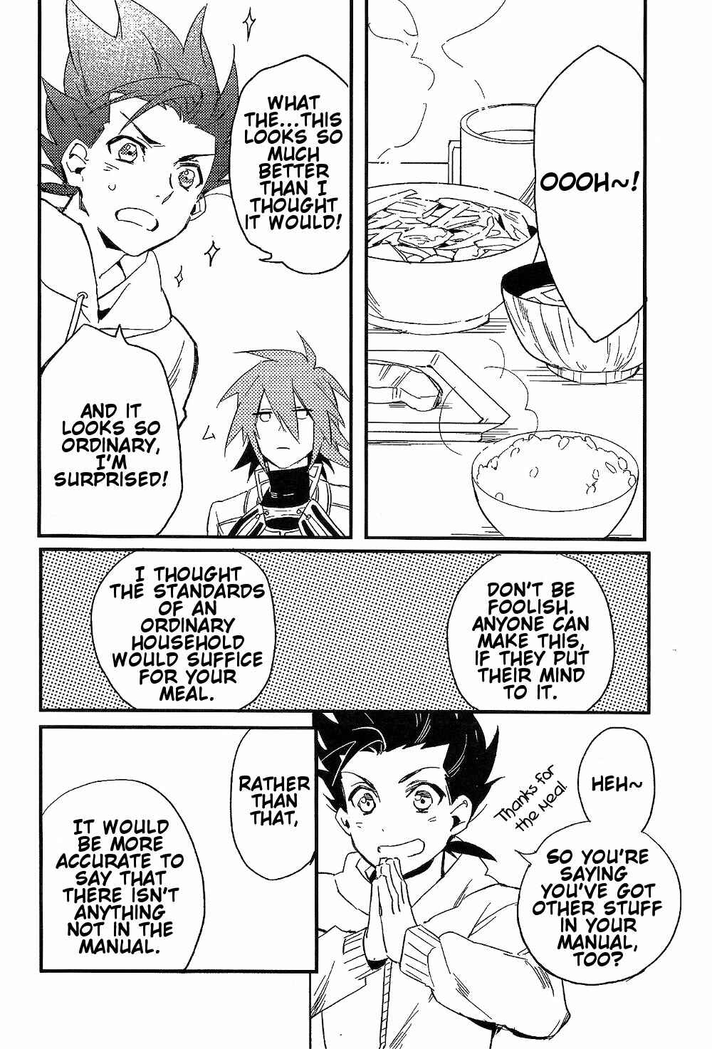 Page 23 Chapter Unknown_a2eb Tales of Symphonia - Angel of Our House (Doujinshi)