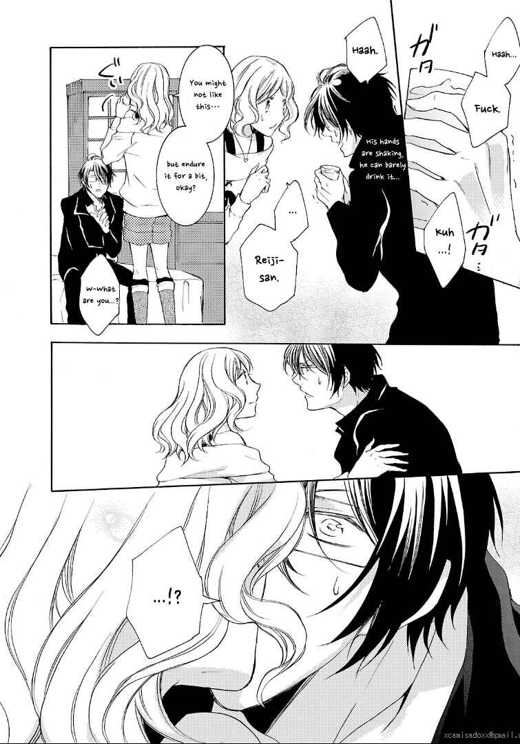 Page 10 Chapter 3 Diabolik Lovers: More Blood - Sakamaki Arc Sequel (Kanato・Shuu・Reiji)