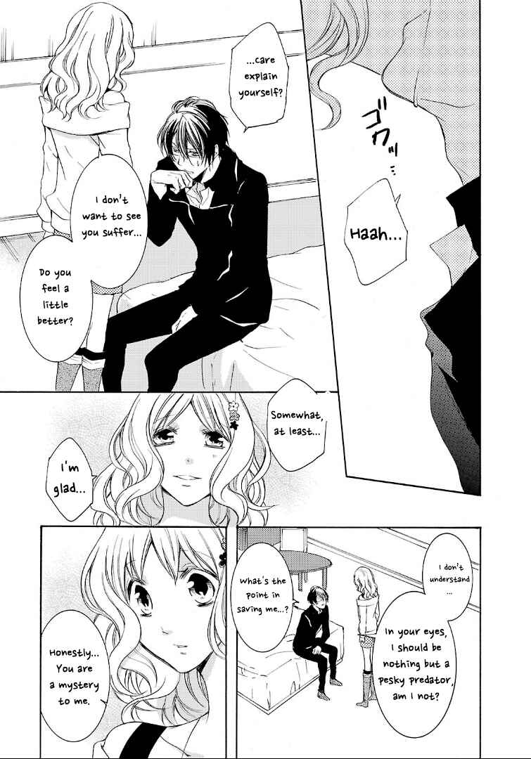 Page 11 Chapter 3 Diabolik Lovers: More Blood - Sakamaki Arc Sequel (Kanato・Shuu・Reiji)