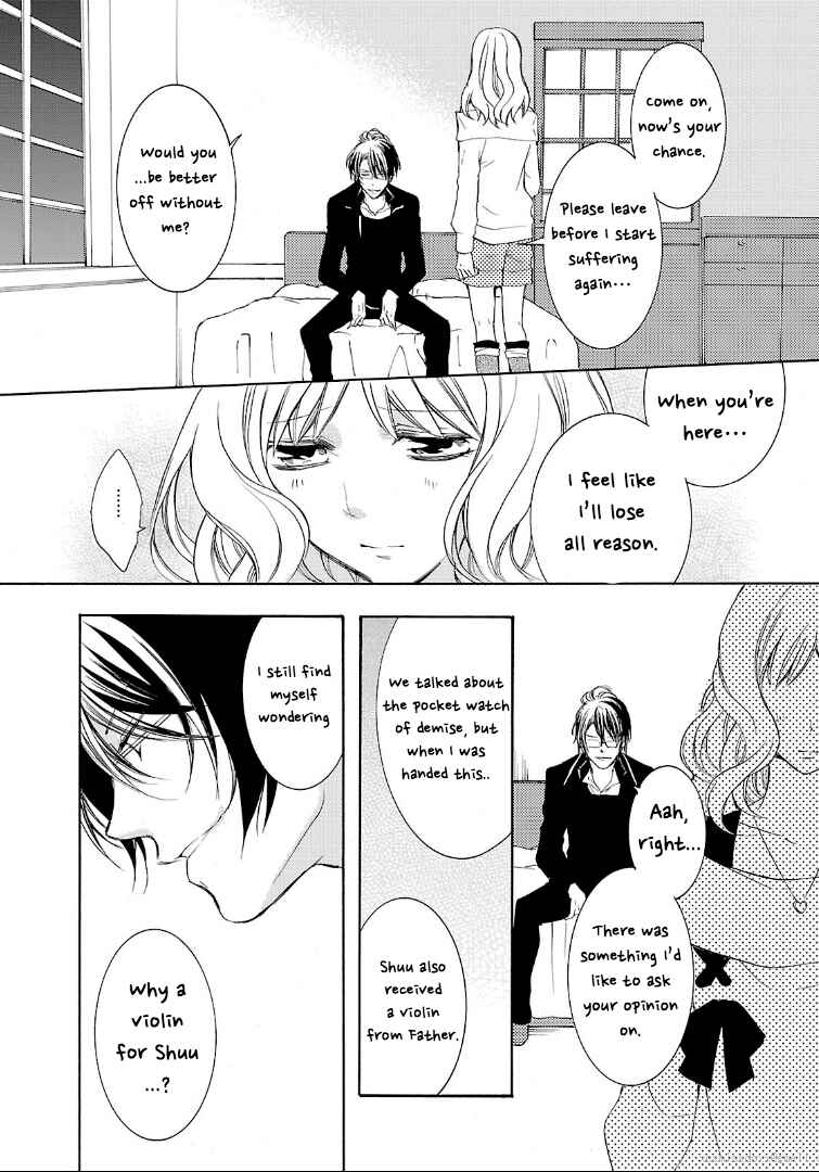 Page 12 Chapter 3 Diabolik Lovers: More Blood - Sakamaki Arc Sequel (Kanato・Shuu・Reiji)