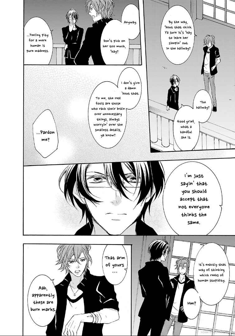 Page 14 Chapter 3 Diabolik Lovers: More Blood - Sakamaki Arc Sequel (Kanato・Shuu・Reiji)