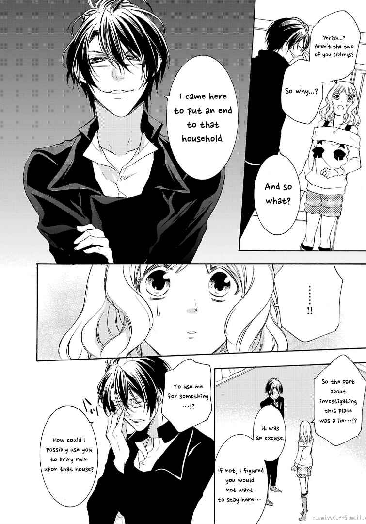 Page 20 Chapter 3 Diabolik Lovers: More Blood - Sakamaki Arc Sequel (Kanato・Shuu・Reiji)