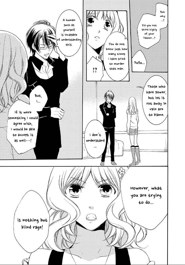 Page 21 Chapter 3 Diabolik Lovers: More Blood - Sakamaki Arc Sequel (Kanato・Shuu・Reiji)