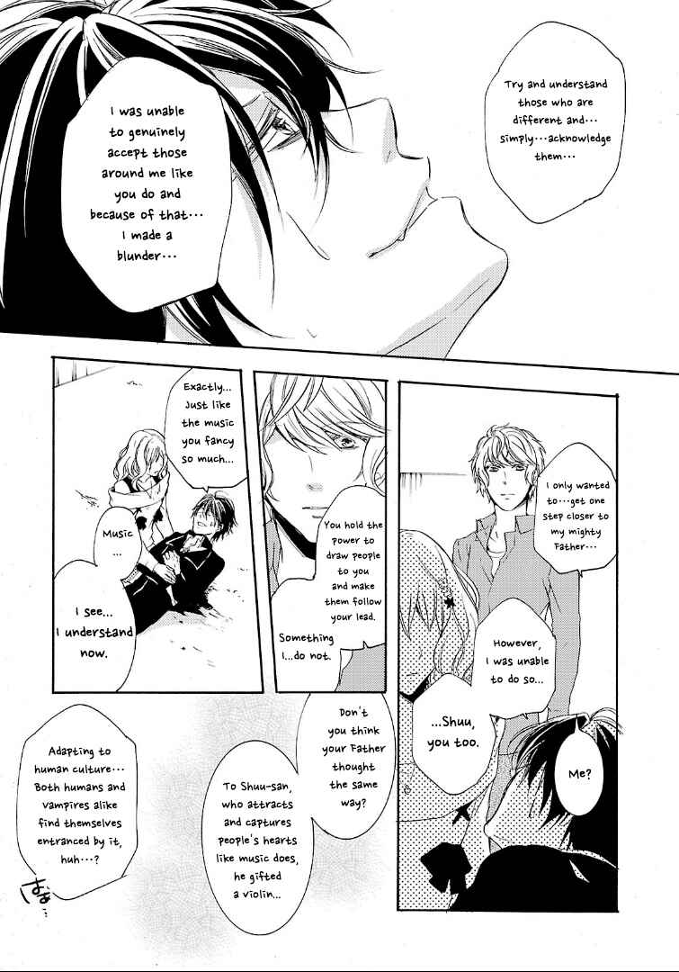 Page 33 Chapter 3 Diabolik Lovers: More Blood - Sakamaki Arc Sequel (Kanato・Shuu・Reiji)