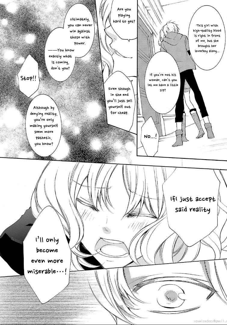 Page 4 Chapter 3 Diabolik Lovers: More Blood - Sakamaki Arc Sequel (Kanato・Shuu・Reiji)