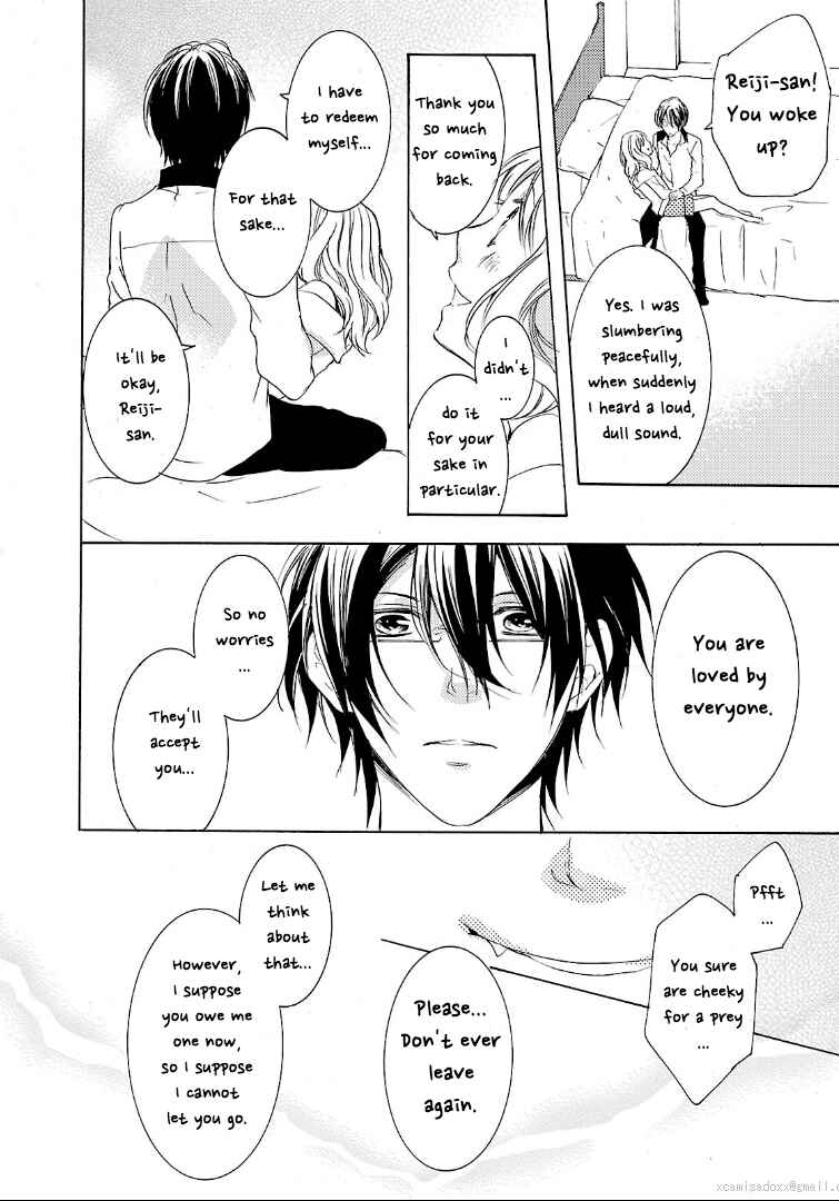 Page 44 Chapter 3 Diabolik Lovers: More Blood - Sakamaki Arc Sequel (Kanato・Shuu・Reiji)