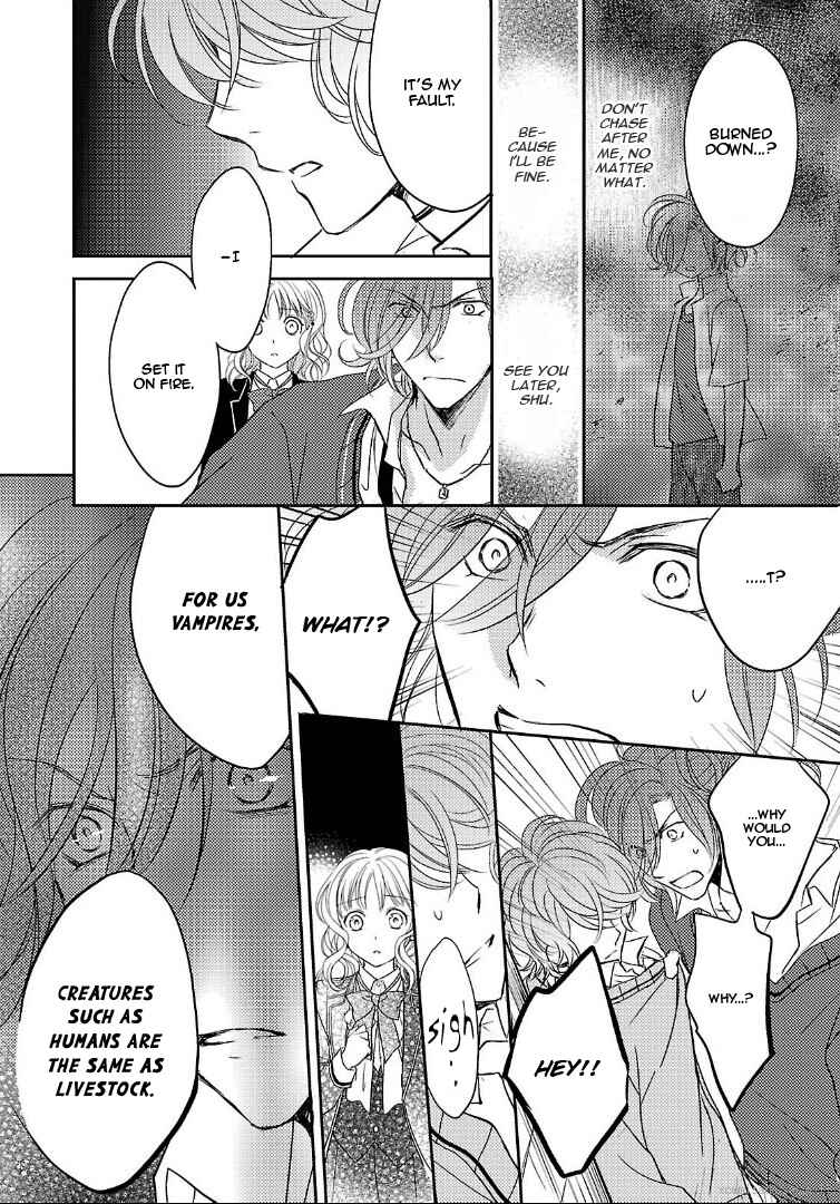 Page 10 Chapter 2 Diabolik Lovers: More Blood - Sakamaki Arc Sequel (Kanato・Shuu・Reiji)