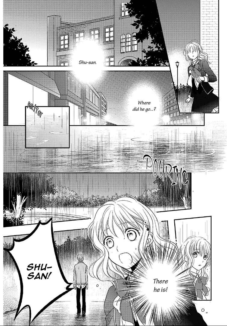 Page 13 Chapter 2 Diabolik Lovers: More Blood - Sakamaki Arc Sequel (Kanato・Shuu・Reiji)