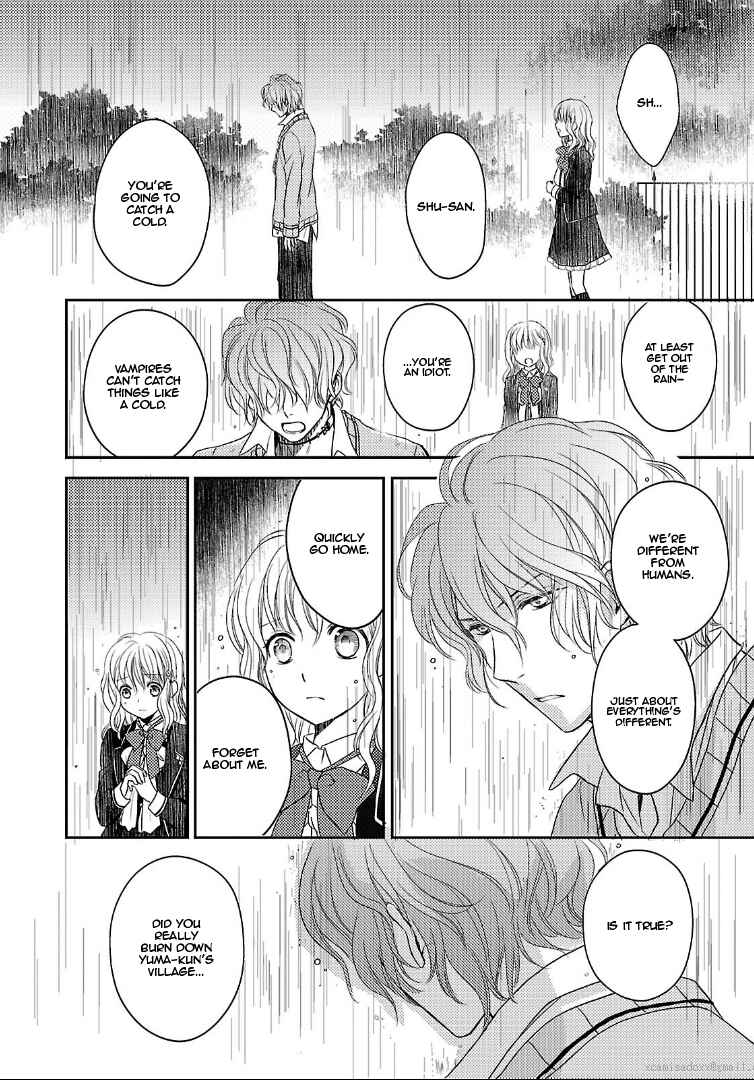 Page 14 Chapter 2 Diabolik Lovers: More Blood - Sakamaki Arc Sequel (Kanato・Shuu・Reiji)