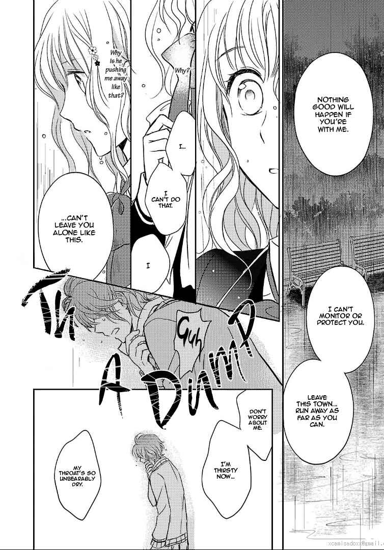 Page 16 Chapter 2 Diabolik Lovers: More Blood - Sakamaki Arc Sequel (Kanato・Shuu・Reiji)