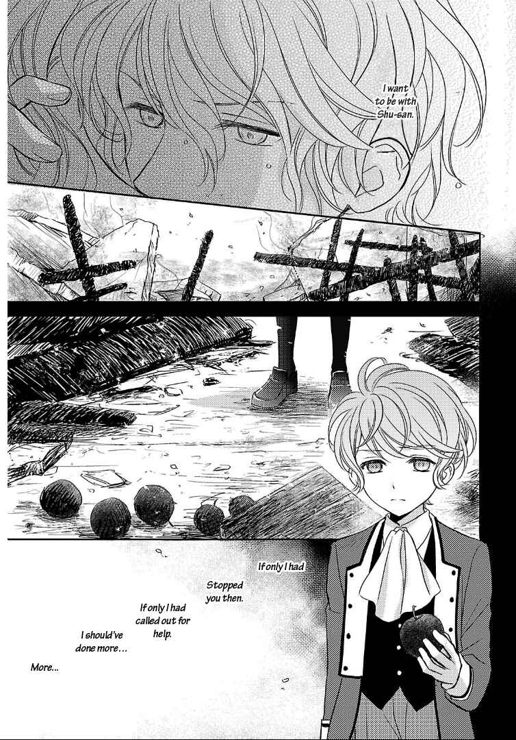 Page 19 Chapter 2 Diabolik Lovers: More Blood - Sakamaki Arc Sequel (Kanato・Shuu・Reiji)