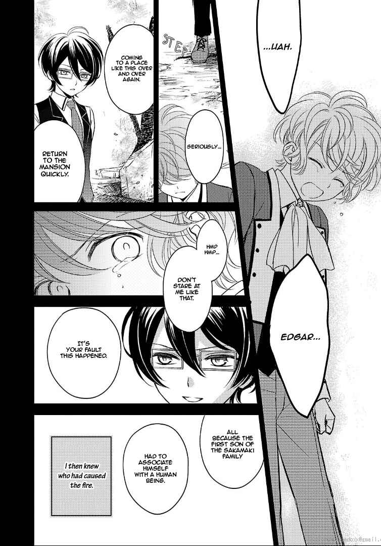 Page 20 Chapter 2 Diabolik Lovers: More Blood - Sakamaki Arc Sequel (Kanato・Shuu・Reiji)