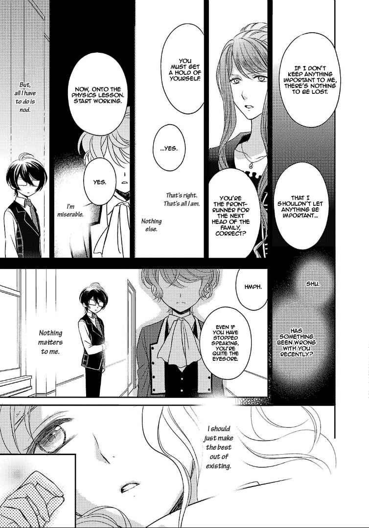 Page 25 Chapter 2 Diabolik Lovers: More Blood - Sakamaki Arc Sequel (Kanato・Shuu・Reiji)