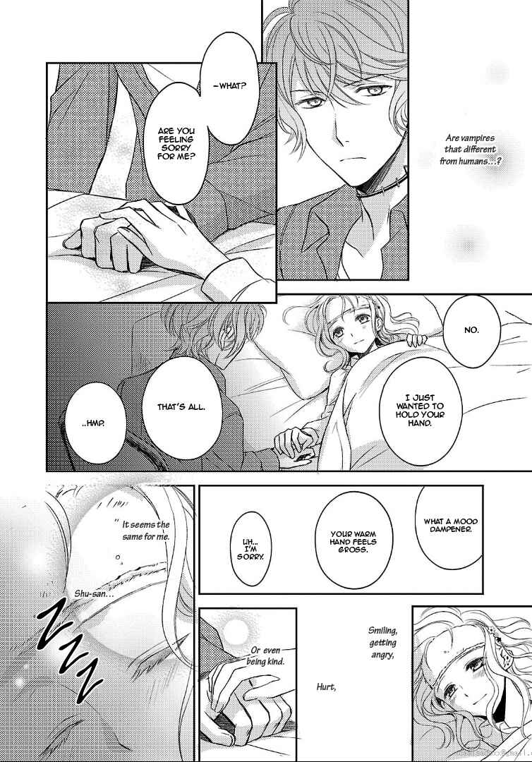 Page 26 Chapter 2 Diabolik Lovers: More Blood - Sakamaki Arc Sequel (Kanato・Shuu・Reiji)