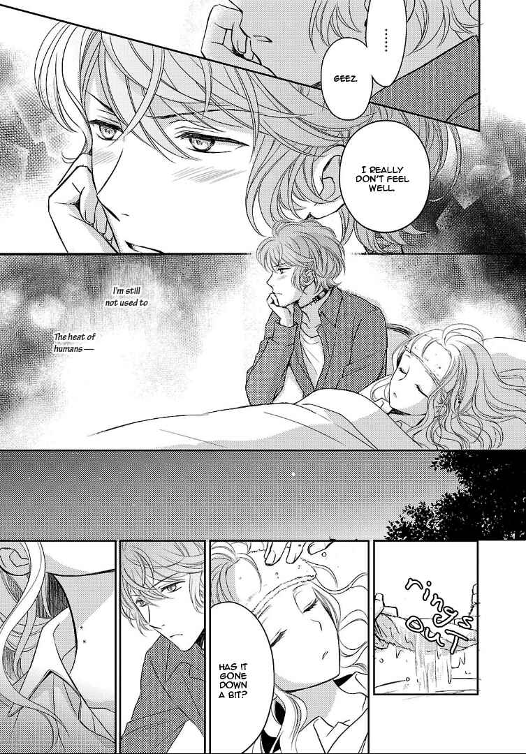 Page 27 Chapter 2 Diabolik Lovers: More Blood - Sakamaki Arc Sequel (Kanato・Shuu・Reiji)