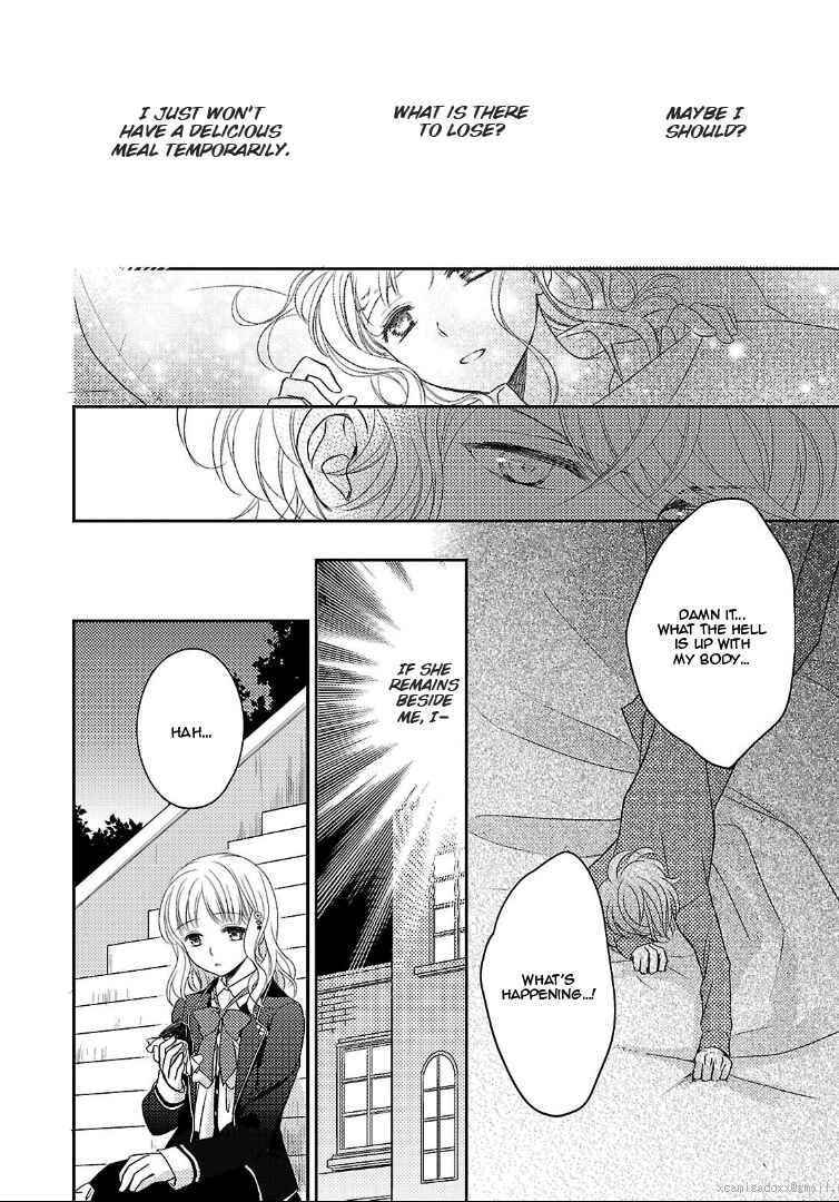 Page 30 Chapter 2 Diabolik Lovers: More Blood - Sakamaki Arc Sequel (Kanato・Shuu・Reiji)