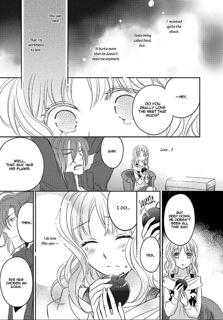 Page 37 Chapter 2 Diabolik Lovers: More Blood - Sakamaki Arc Sequel (Kanato・Shuu・Reiji)