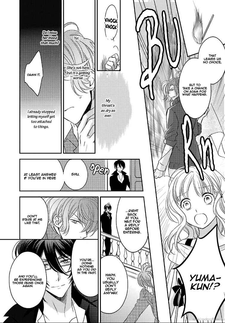 Page 38 Chapter 2 Diabolik Lovers: More Blood - Sakamaki Arc Sequel (Kanato・Shuu・Reiji)
